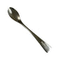 The Small Quenelle Spoon